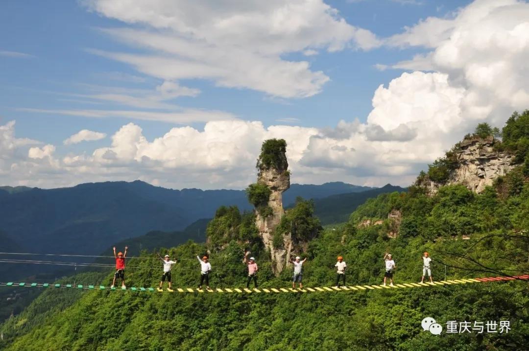 石柱万寿山景区
