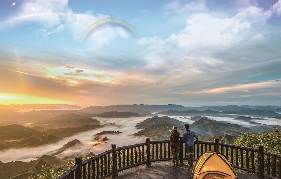 摩围山