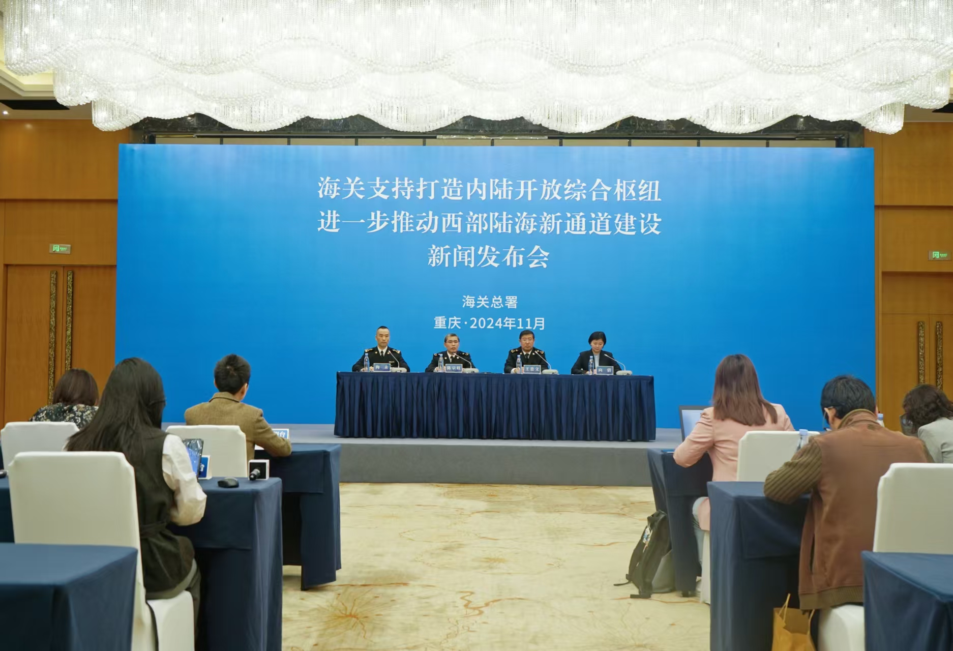 图<%k+1%>